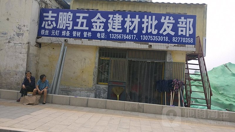 如何去除瓷砖上的顽固蜡渍？试过无数办法却总是收效甚微吗？今天，让我们一起揭开瓷砖除蜡的秘密！