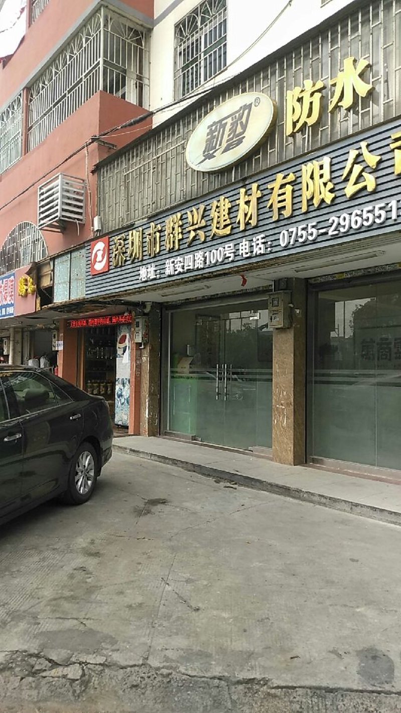 卫浴选择哪家？这10大品牌值得入手！